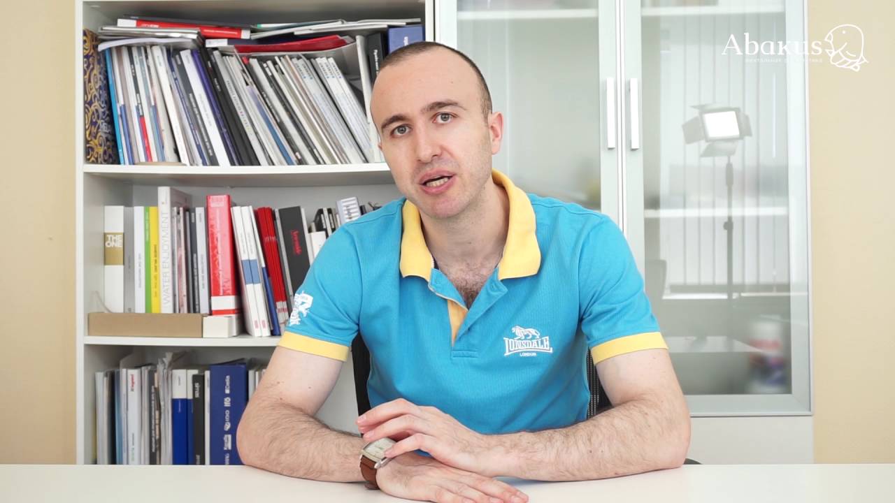 Франшиза Абакус-центра