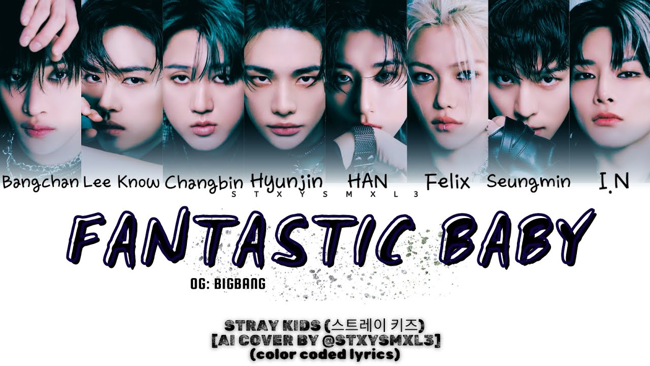 「 AI COVER 」STRAY KIDS 