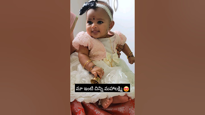 #మా ఇంటి వరలక్ష్మి వ్రతం...మా ఇంటి మహాలక్ష్మి తల్లి...#varalakshmi #sravanamasam #telugu #usa