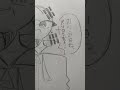 ドイツ語の試験#イラスト #カントリーヒューマンズ #カンヒュ #countryhumans