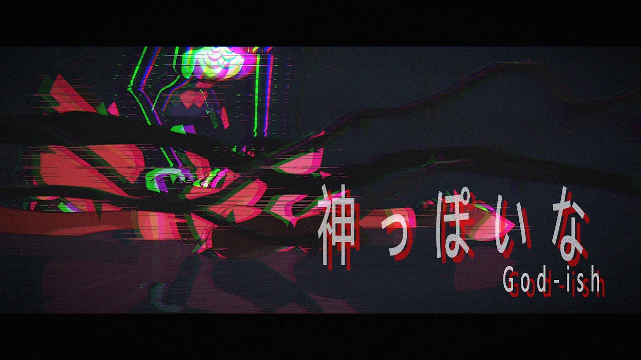 【HazbinHotel MMD】神っぽいな / God-ish【Voxal】