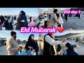 Eid mubarak  salma yaseen vlogs