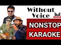 Sinhala karaoke nonstop  without voice  with lyrics  sinhala karaoke  nimesh karaoke