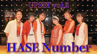 【UPSET vol,2】HASE Number