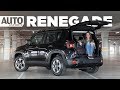 O Jeep Renegade é bom de consumo e espaço?