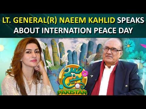 Naeem Kahlid speaks about internation peace day | Morning Show