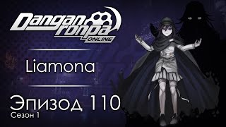 видео: Лгунья и мафия  | Эпизод #110, Сезон #1 картинка: Лгунья и мафия  | Эпизод #110, Сезон #1