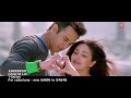 Ishqe Di Lat Video Song - Junooniyat with Arabic Subtitle مترجم بالعربية