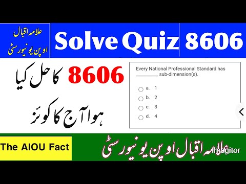 aiou 8606 today solve quiz with correct answers