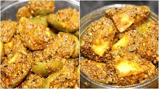 Village Style Aam ka Achaar | Kai Saalo Tak Kharab Na hone Wala Aam Khatta Achaar