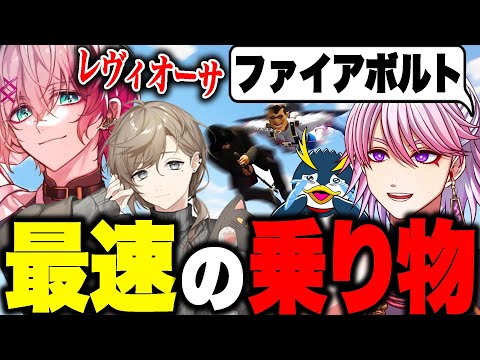 なんということでしょう！ルチルたんとスーパーセブンたんが一つになちゃたー 歌詞/かなるび/日本語訳】SuperCharger - BOYS PLANET(NINTYSIX