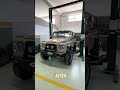 Before / After