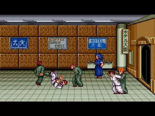 2 14 初代熱血硬派くにおくん ひろしが病院送りに 9kun Youtube