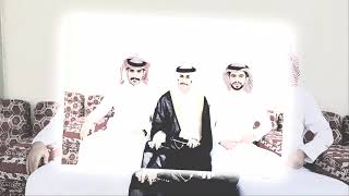 حفل زواج /سالم محمد عبدالله ال شريه تصوير واخراج لوامع الجنوب 0505438266