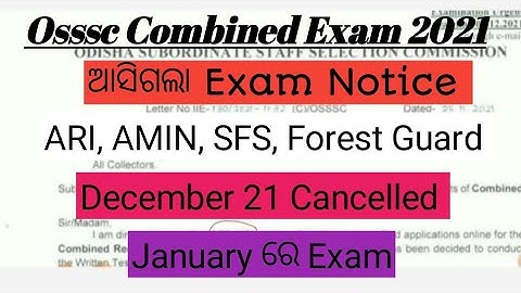 2841 Combined Exam Notice Release 2021|Osssc Exam Date |ARI, AMIN, SFS Exam Schedule