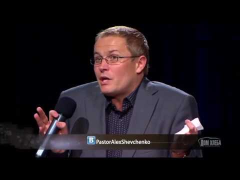 ПРОПОВЕДИ ШЕВЧЕНКО MP3 СКАЧАТЬ БЕСПЛАТНО ПРОПОВЕДИ ШЕВЧЕНКО MP3 СКАЧАТЬ БЕСПЛАТНО