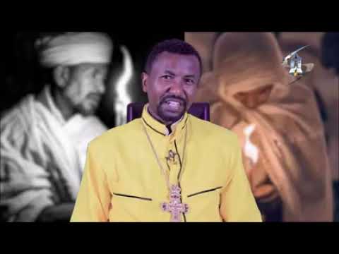 ቪዲዮ: በዘመናዊ ሥነ ሕይወት ውስጥ ለመኖር የሚደረግ ትግል ምንድነው?