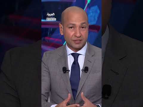 تصعيد التوتر بين واشنطن وموسكو حول الأزمة الأوكرانية
