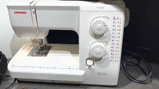 Швейная машинка Janome SE 522