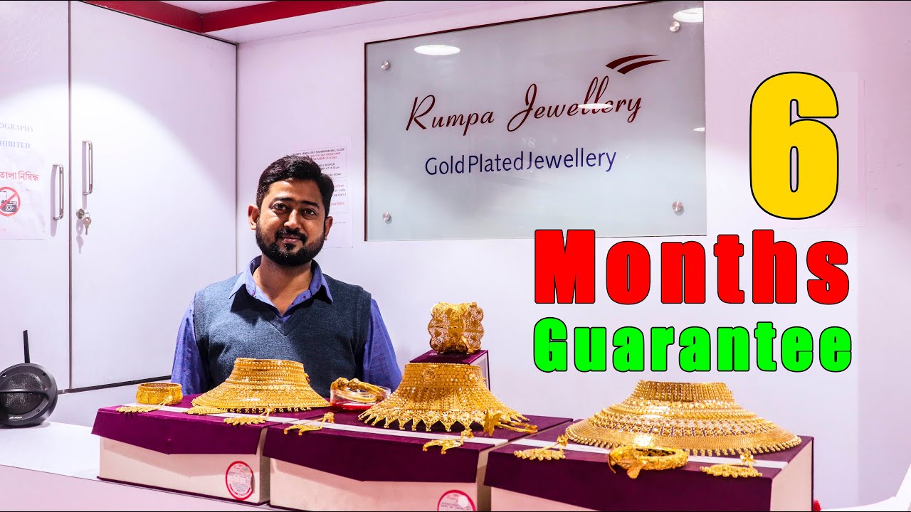 Guaranteed Gold Plated Jewellery 2025