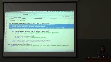 Лекция 6 | Python | Екатерина Тузова | CSC | Для Лекториума
