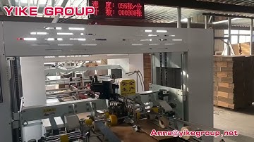 YK -1224 Auto Folder Gluer And Stitching Machine | Corrugated Box Folding Gluing Stitching Machine