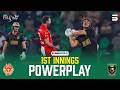 1st Innings Powerplay | United vs Hyderabad | Urdu | Eliminator 2 | Match 43 | HBL PSL 11 | MZB1J