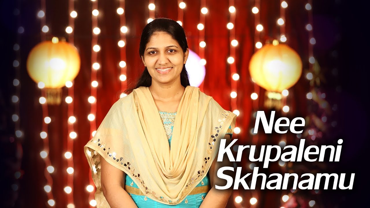 Nee Krupaleni Kshanamu song  Mrs Blessie Wesly  Gospel Explosion   Kadapa
