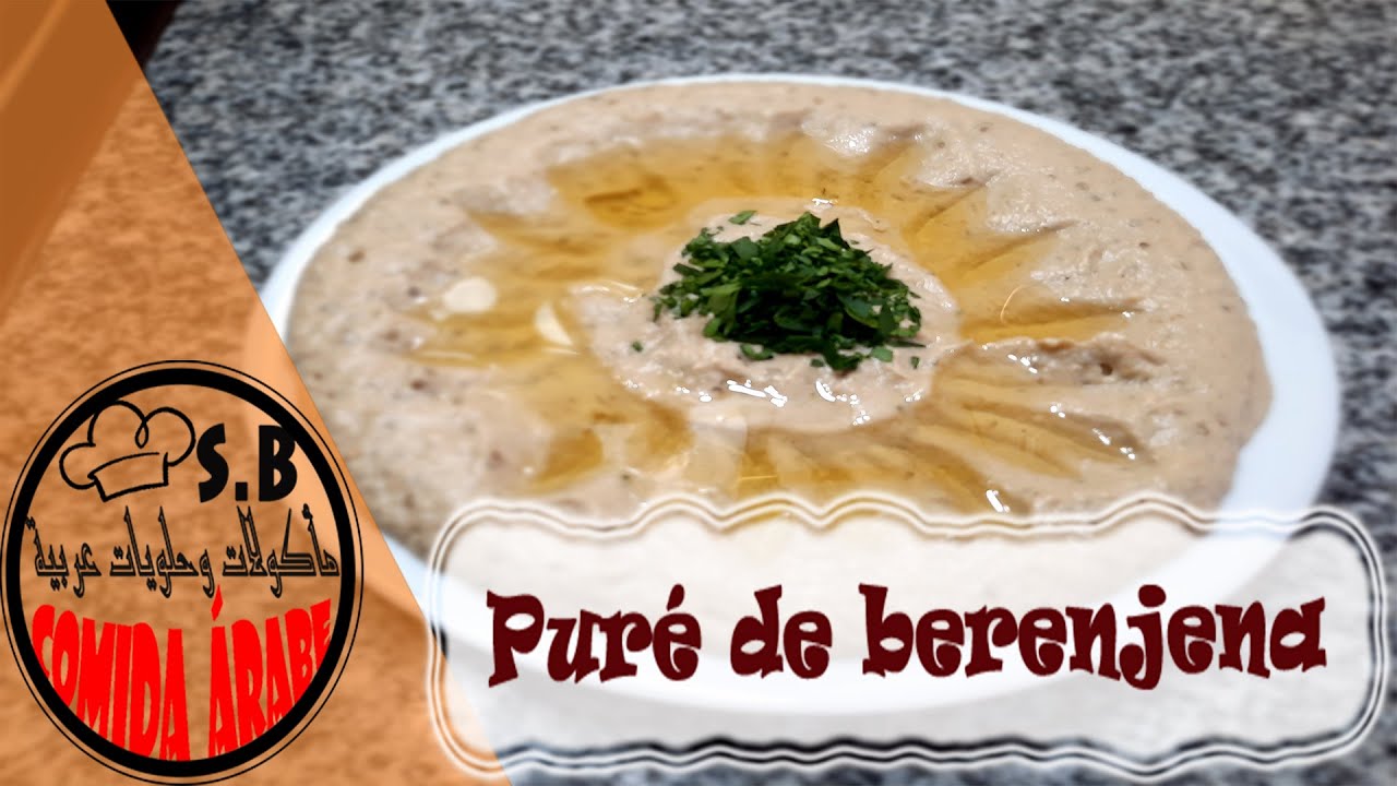 Receta puré de berenjenas y las formas de asar... Comida árabe