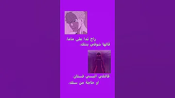 النهارده صحيت من النوم 