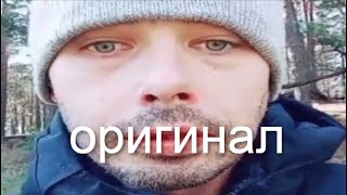 ура победа мем оригинал