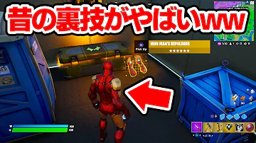 ゼルフィーfortnite スローン