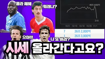 지금 이거 사세요!! 이건 지금이 최저가 입니다