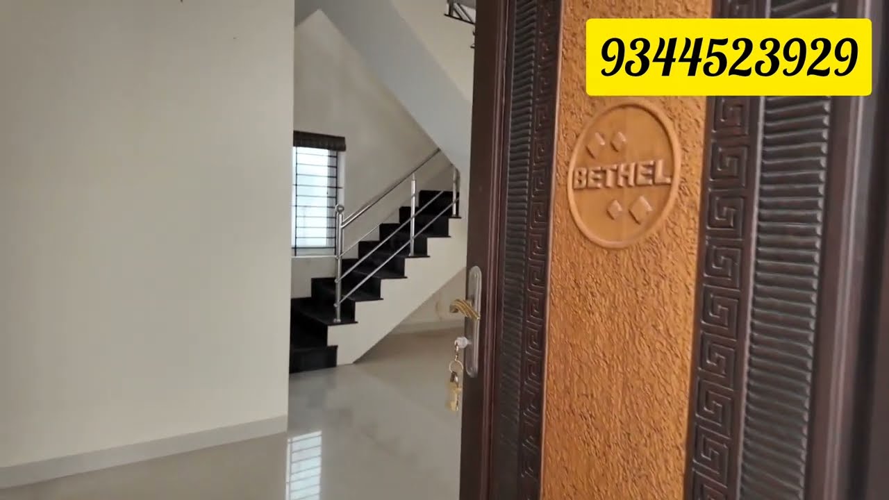 மலுமிச்சம்பட்டியில்  கல்லூரிக்கு அருகில் 4 BHK வீடு விற்பனைக்கு