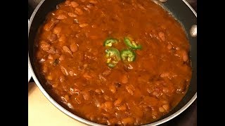 فاصولياء بالطريقة اليمنية - Yemeni Beans