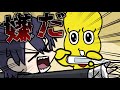 一緒の体温を目指すゲームしよ♪【手描き】【剣持刀也】【ピーナッツくん】
