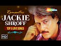 Best of Jackie Shroff | Back Marti Hai Front Marti | Meri Chhammak Chhallo |Video Jukebox@filmigaane