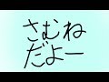 ざびえるばっは のライブ ストリーム