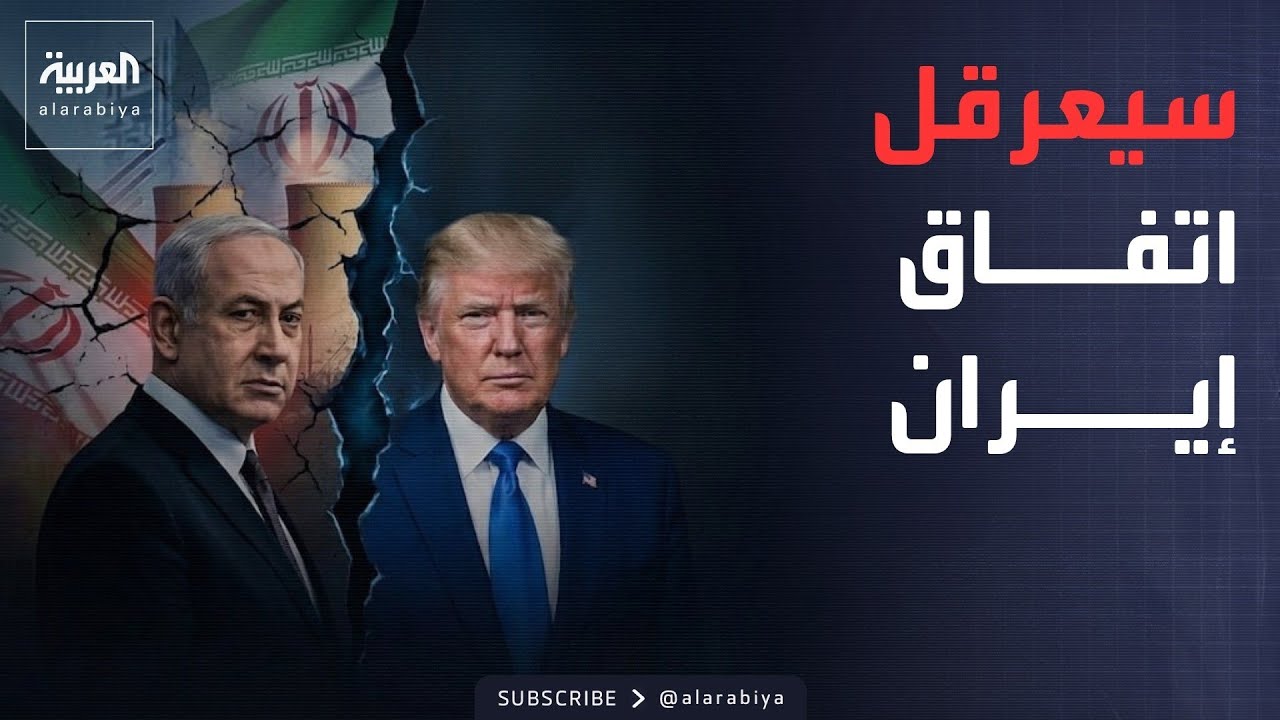 ���� �������.. ����������� ��������� ���� ���� �� �������
 - نشر قبل 14 دقيقة