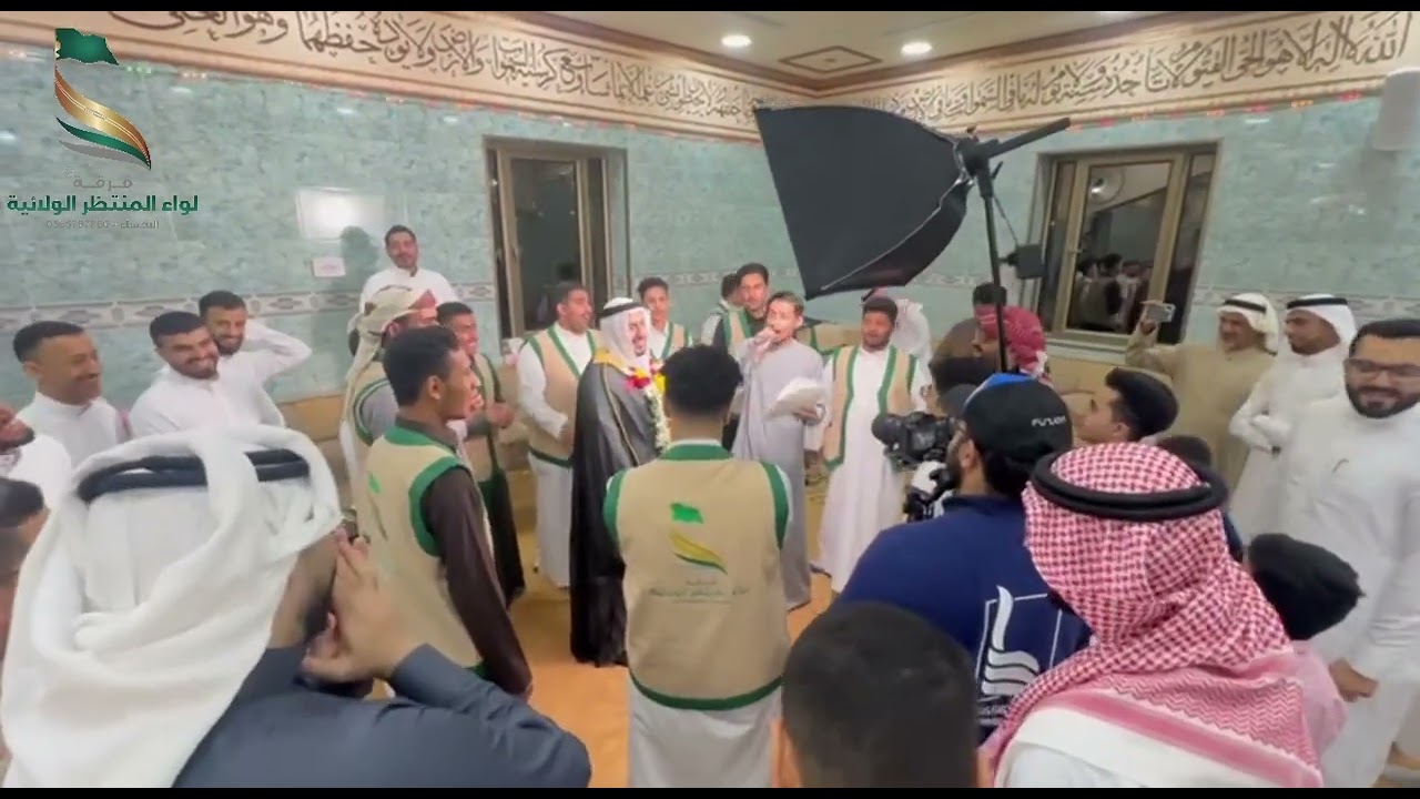 يا يمه خالي البيت | فرقة لواء المنتظر ع