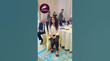 مركز معلومات مجلس الوزراء يطلق النسخة الثانية من المؤتمر العلمي السنوي 