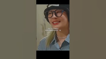 아스트로(ASTRO) - 꿈속의 문(Moon): Memory of the Moon 中文歌詞