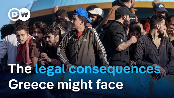 Greece under pressure for freezing asylum applications | DW News