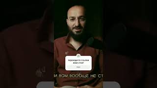 задумайся о последнем дне #суд #день #родители #пророки #неоткладывай