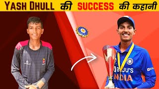 Yash Dhull Biography in Hindi | U-19 India Captain | Success Story | Inspiration Blaze