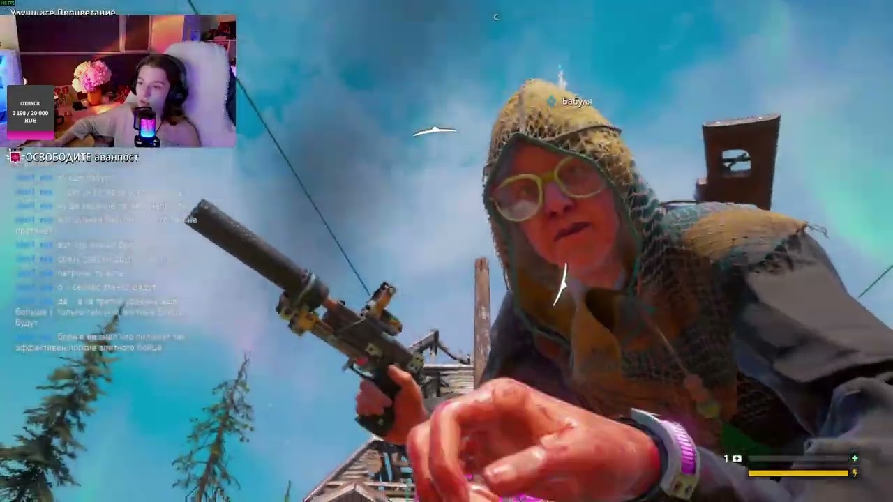 Far cry new dawn. The end от Моллика