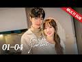EP01~04 My reality show partner is my high school crush! | Confess your love 麻烦请你先告白 #shortsdrama #