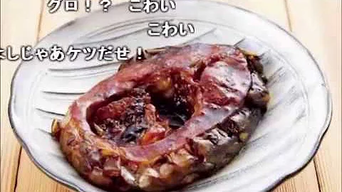 تحميل 野獣 画像検索