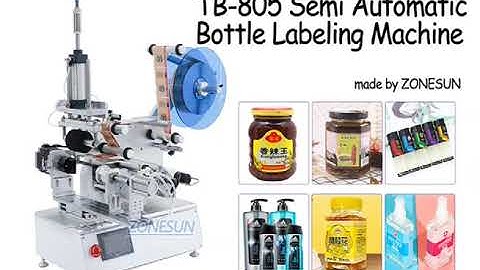 How To Use TB-805 Semi-automatic Bottle Labeling Machine