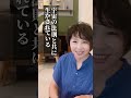 2023年8月17日